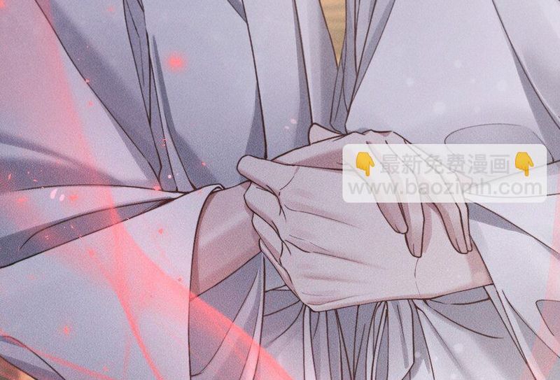 Kế Hoạch Tự Dưỡng Cuồng Khuyển Chapter 7 - Trang 4