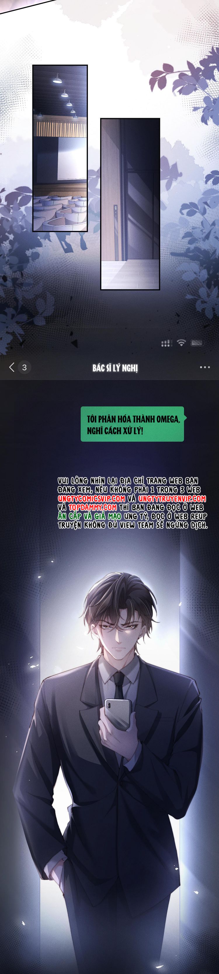 Kế Hoạch Tự Dưỡng Cuồng Khuyển Chapter 4 - Trang 4