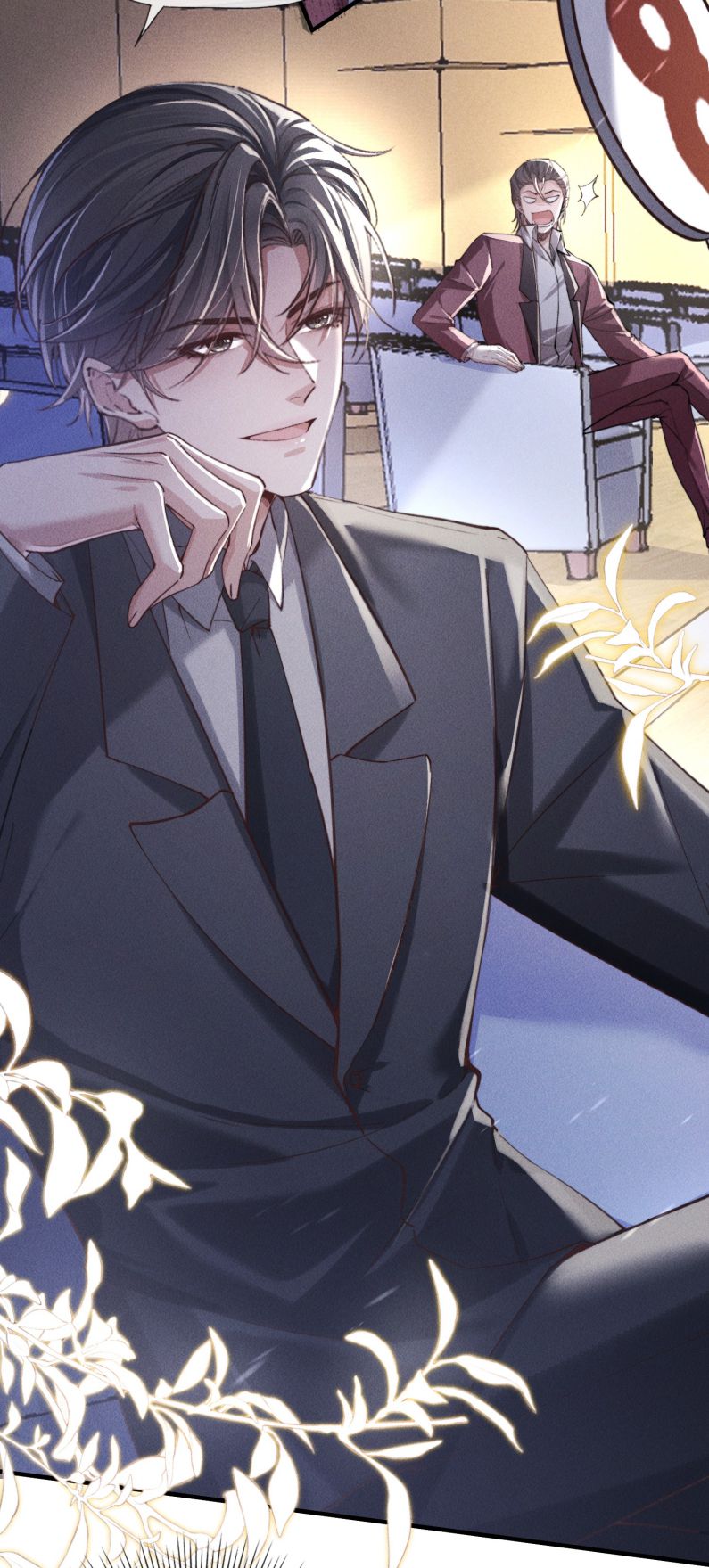 Kế Hoạch Tự Dưỡng Cuồng Khuyển Chap 5 - Trang 2