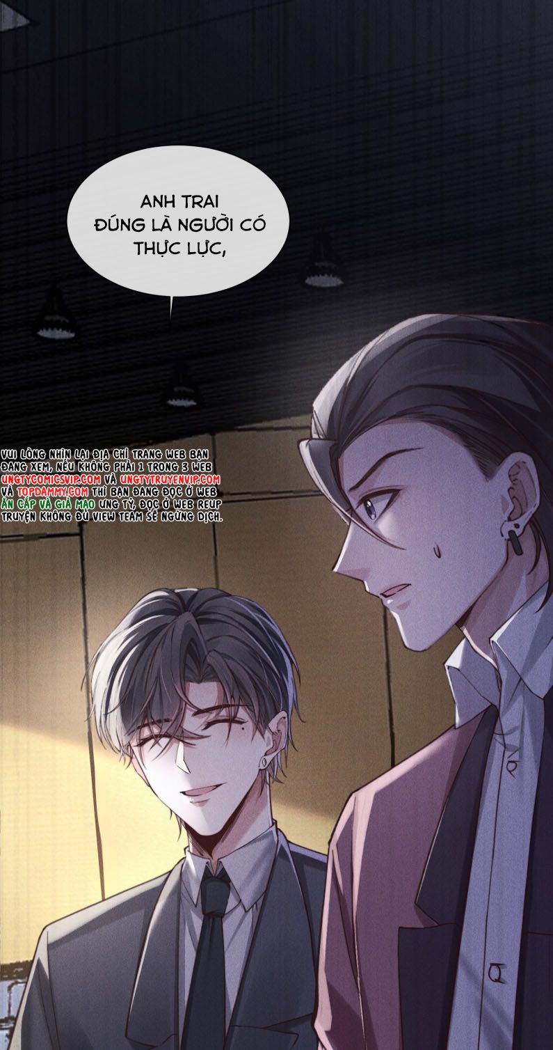 Kế Hoạch Tự Dưỡng Cuồng Khuyển Chap 5 - Trang 2