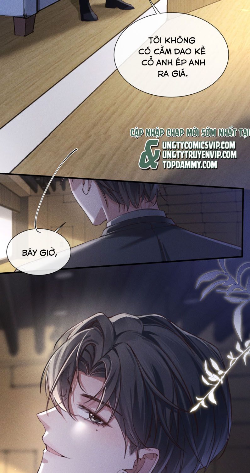 Kế Hoạch Tự Dưỡng Cuồng Khuyển Chap 5 - Trang 2