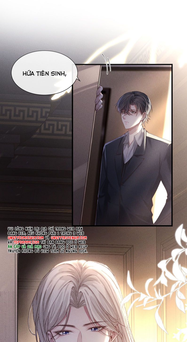 Kế Hoạch Tự Dưỡng Cuồng Khuyển Chap 5 - Trang 2