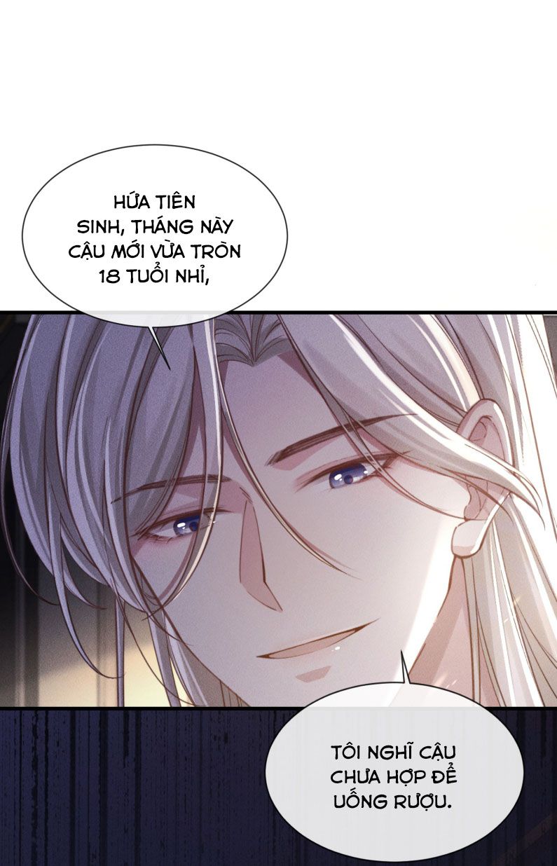 Kế Hoạch Tự Dưỡng Cuồng Khuyển Chap 5 - Trang 2