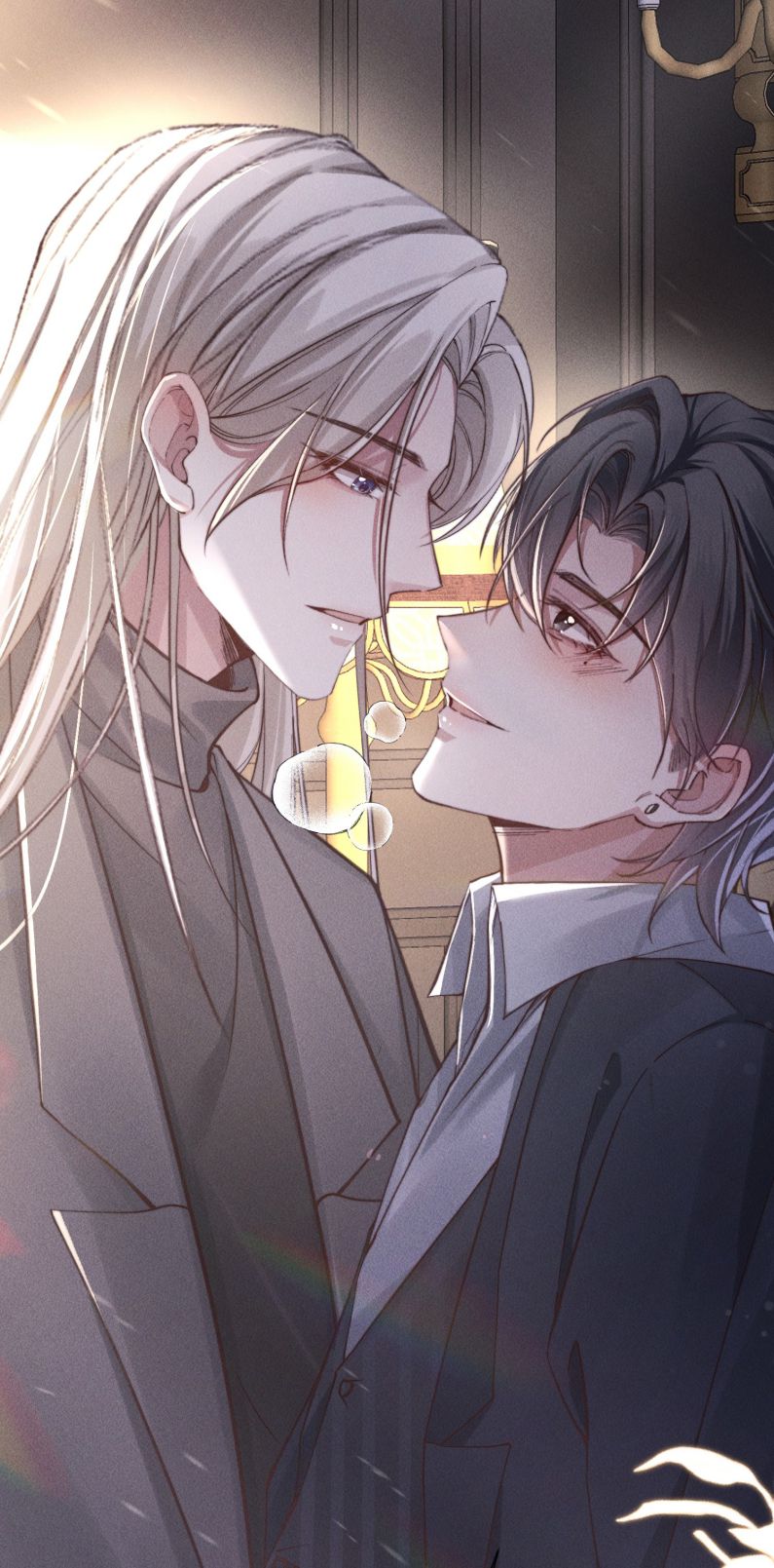 Kế Hoạch Tự Dưỡng Cuồng Khuyển Chap 5 - Trang 2