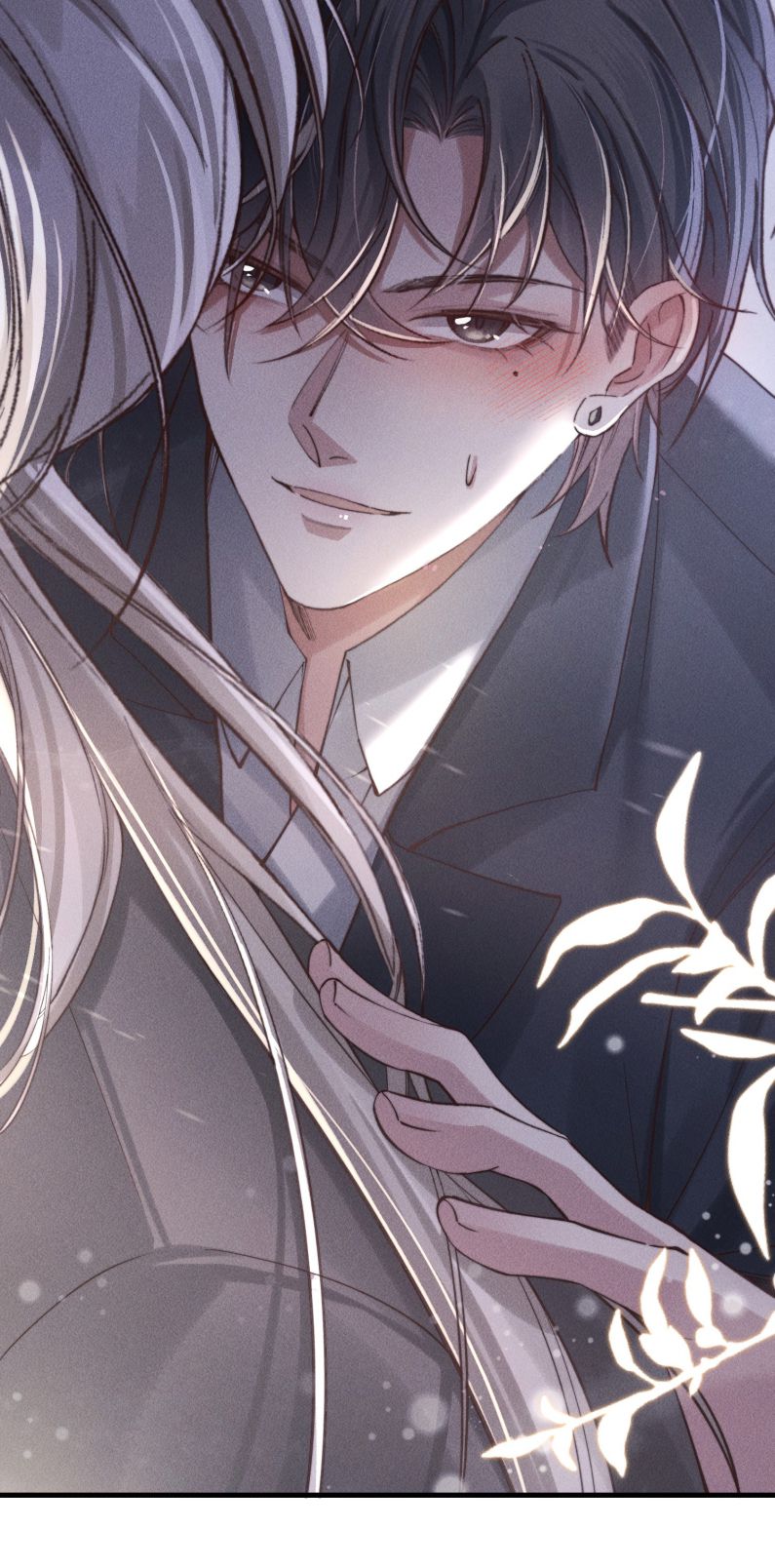 Kế Hoạch Tự Dưỡng Cuồng Khuyển Chap 5 - Trang 2