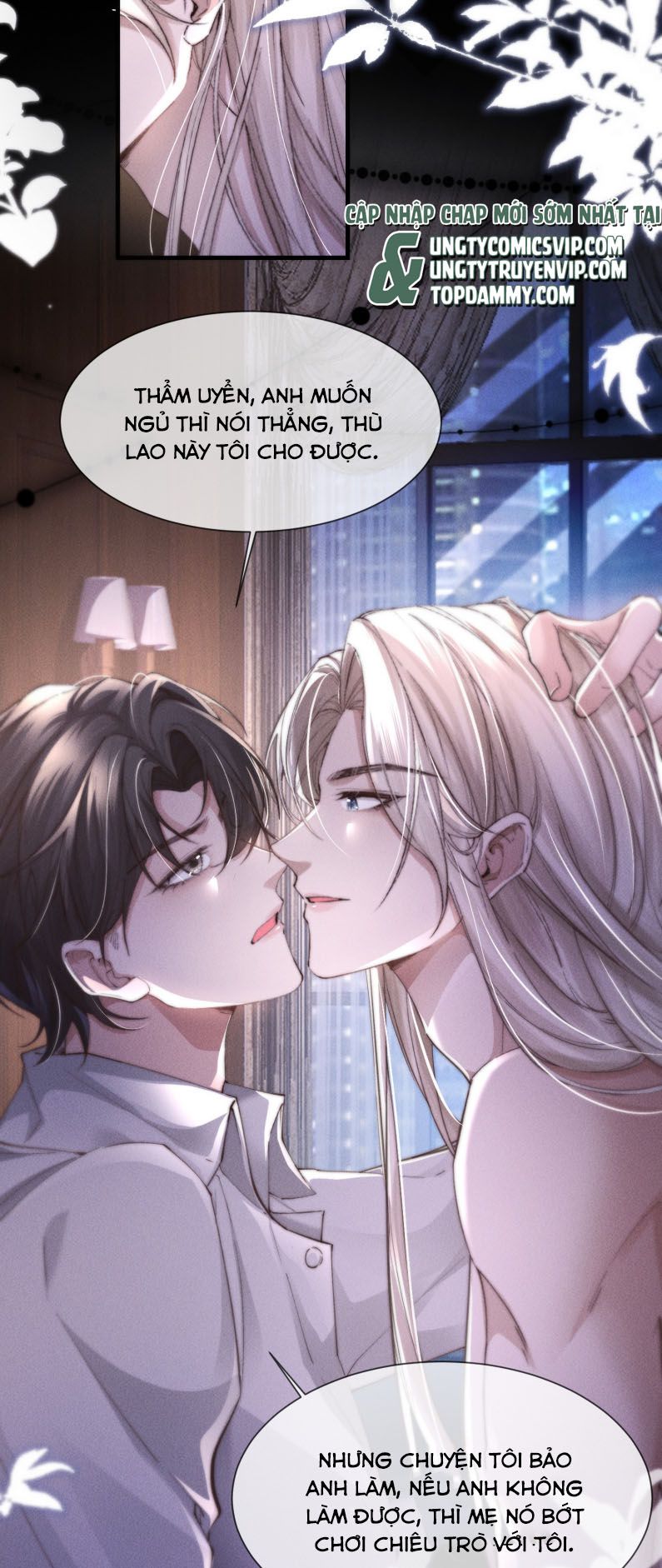 Kế Hoạch Tự Dưỡng Cuồng Khuyển Chapter 6 - Next Chap 6