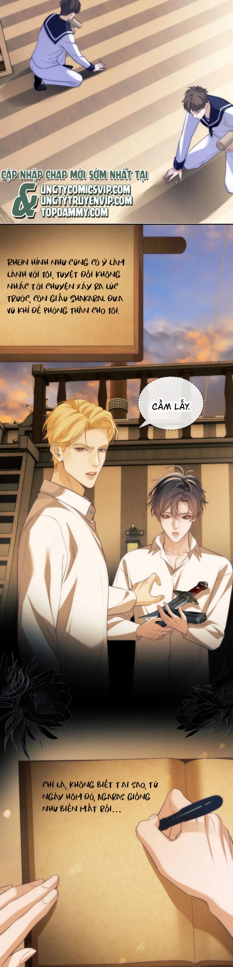 Desharow Nhân Ngư Chapter 39 - Trang 4