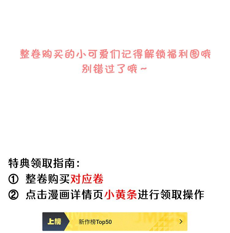 Thẳng Thắn Từ Nghiêm Chapter 97 - Trang 4