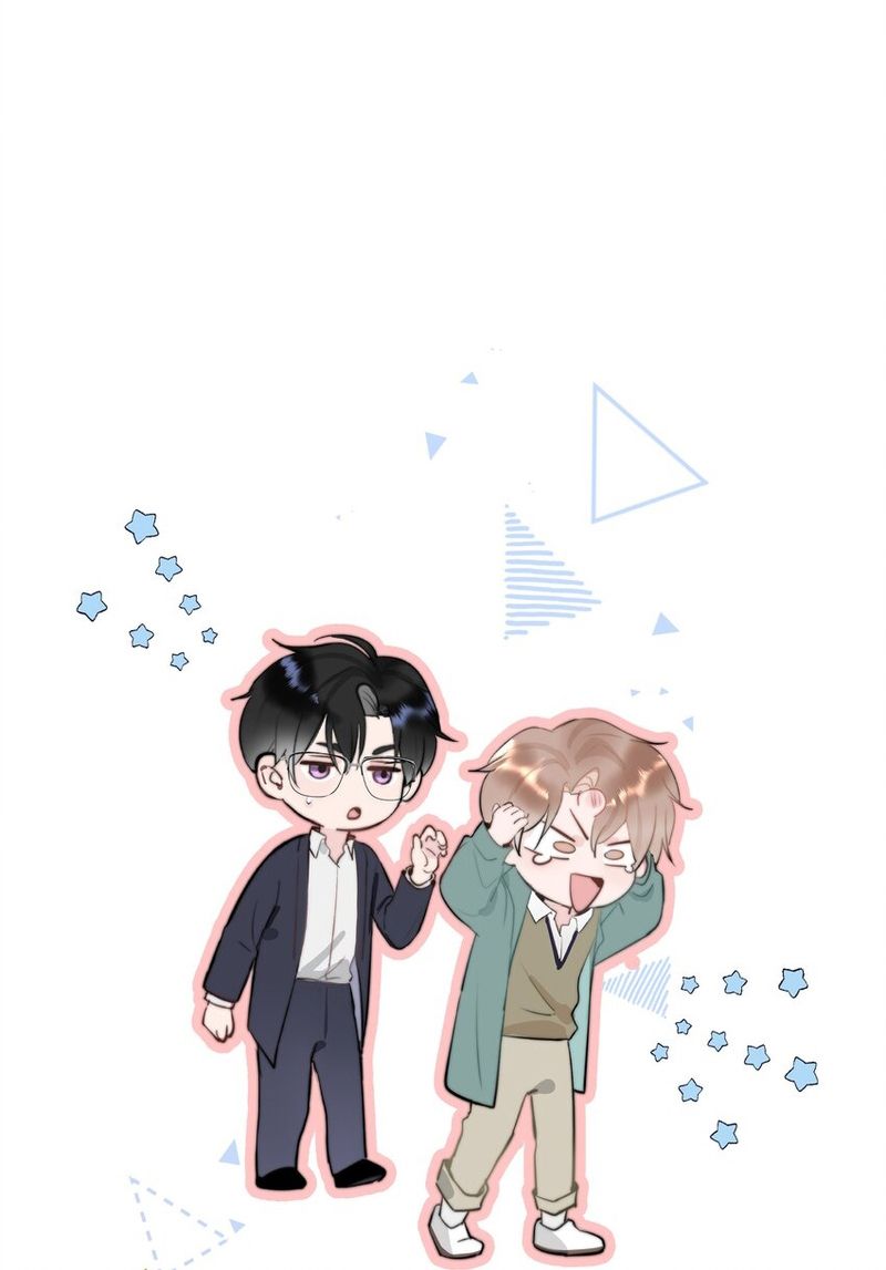 Tôi Và Ảnh Chụp Không Giống Nhau Chapter 62 - Trang 3