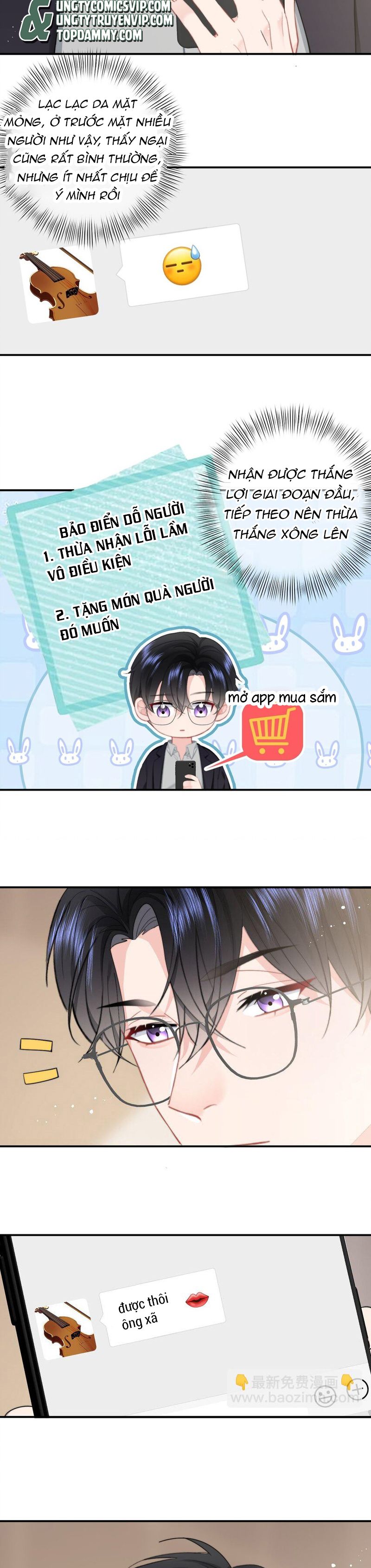 Tôi Và Ảnh Chụp Không Giống Nhau Chapter 62 - Trang 3