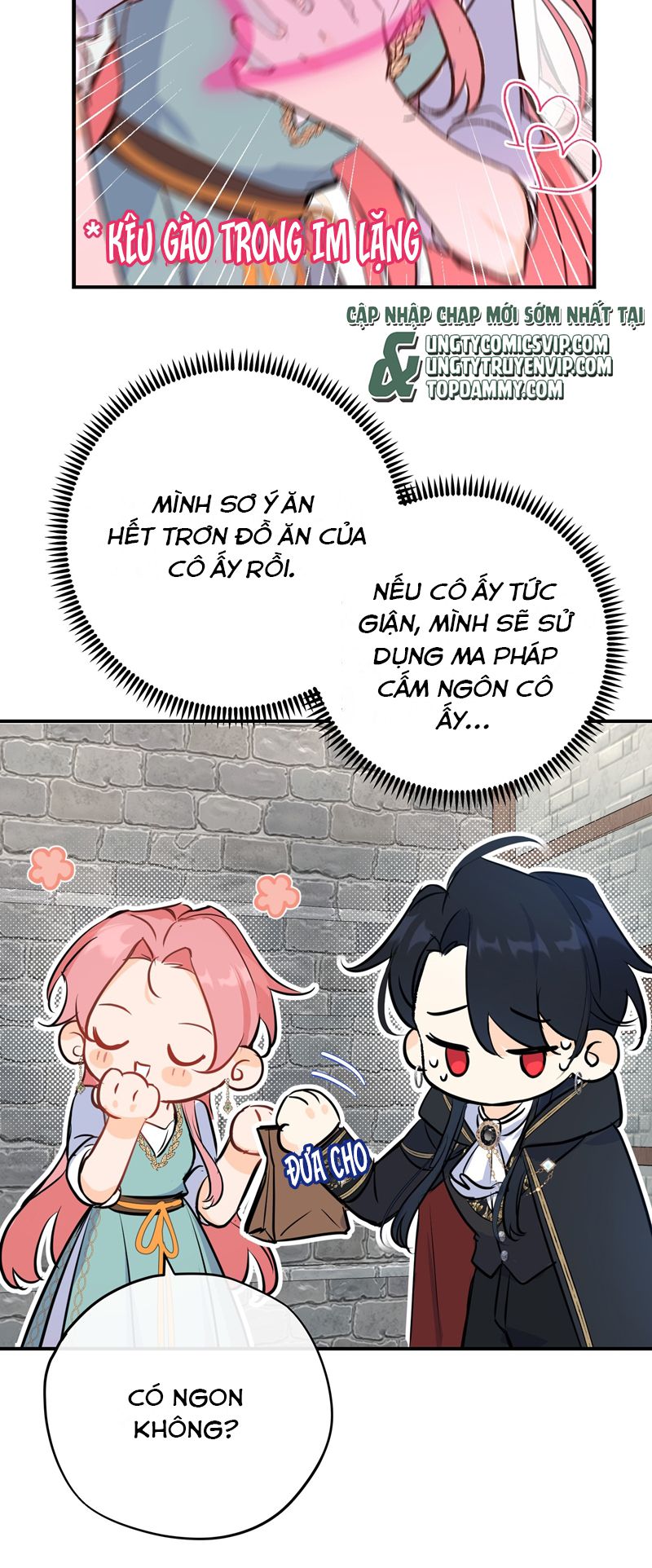 Mộng Tưởng Của Thần Quan Là Cưỡi Lên Thiên Cổ Ác Long Chapter 25 - Next Chapter 26