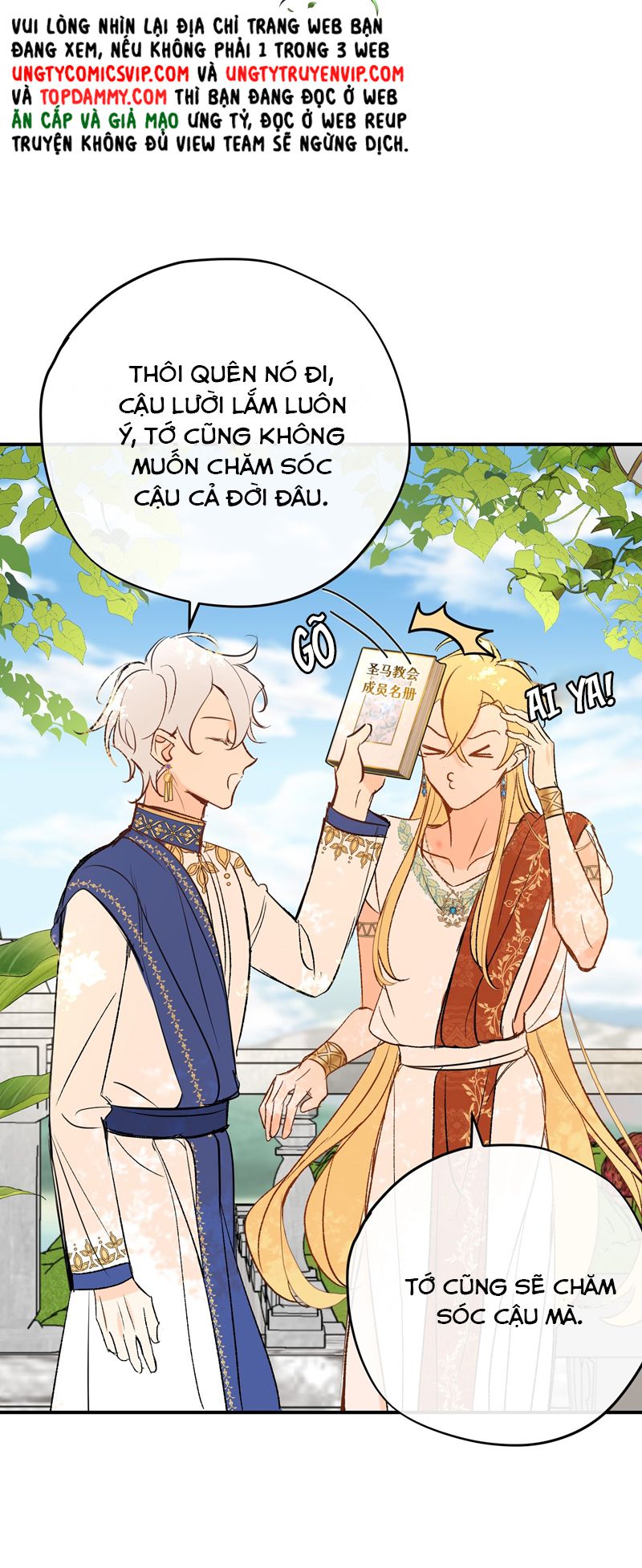 Mộng Tưởng Của Thần Quan Là Cưỡi Lên Thiên Cổ Ác Long Chapter 25 - Next Chapter 26