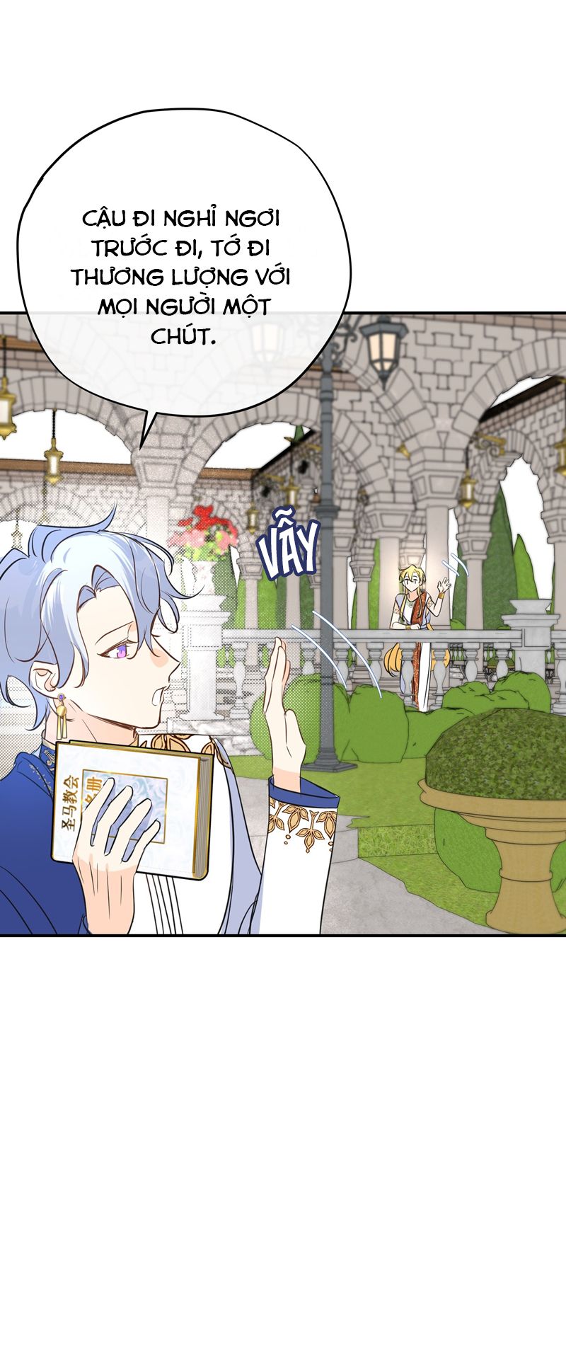 Mộng Tưởng Của Thần Quan Là Cưỡi Lên Thiên Cổ Ác Long Chapter 25 - Next Chapter 26