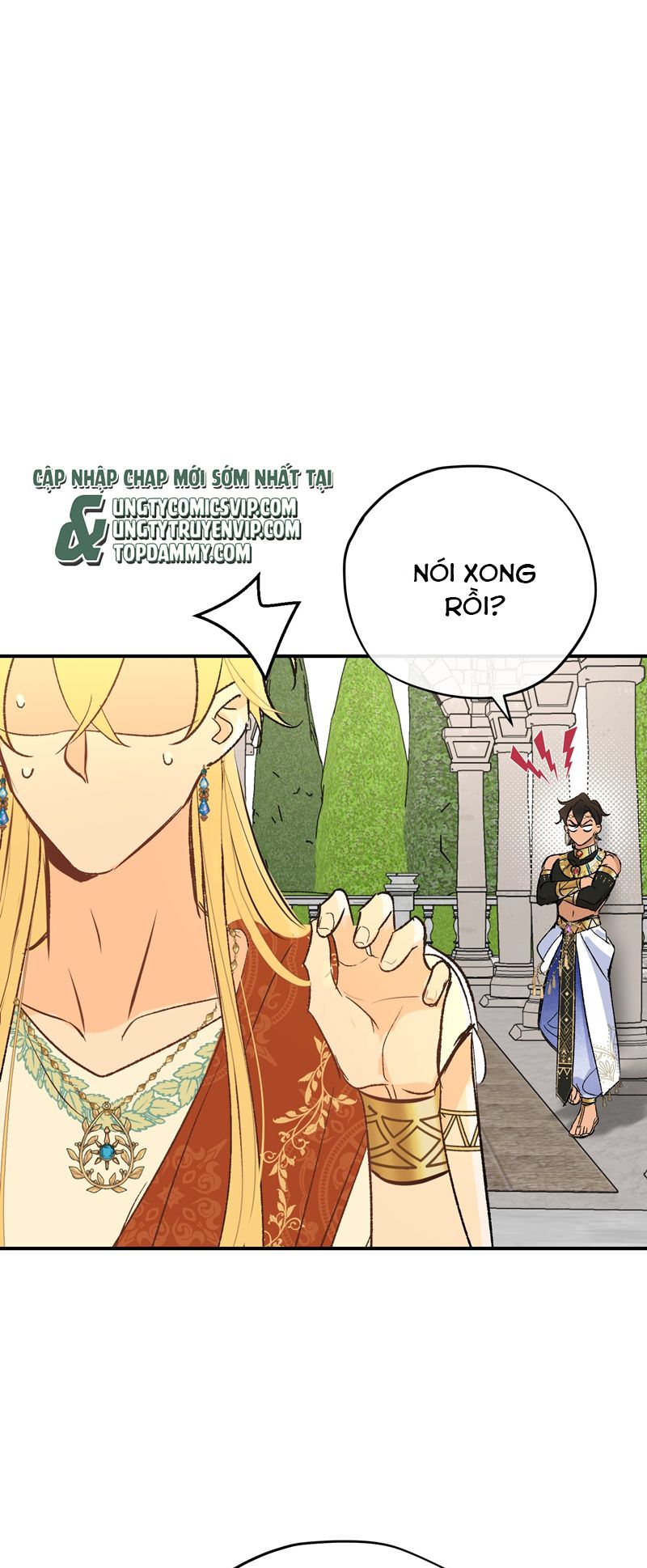 Mộng Tưởng Của Thần Quan Là Cưỡi Lên Thiên Cổ Ác Long Chapter 25 - Next Chapter 26