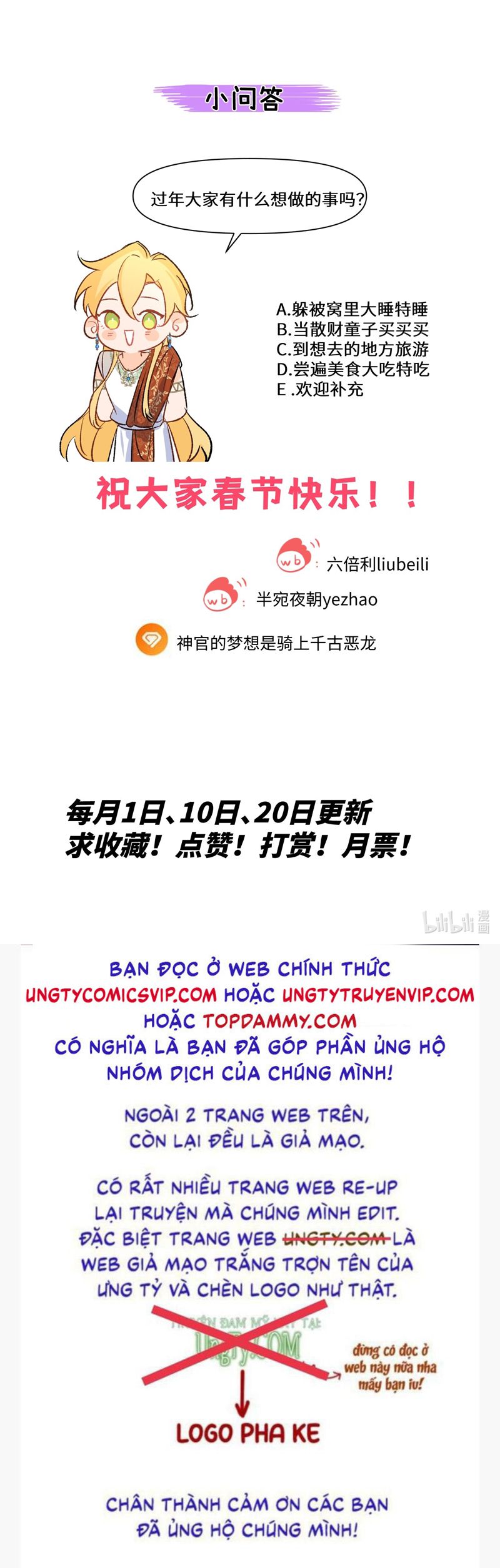 Mộng Tưởng Của Thần Quan Là Cưỡi Lên Thiên Cổ Ác Long Chapter 25 - Next Chapter 26