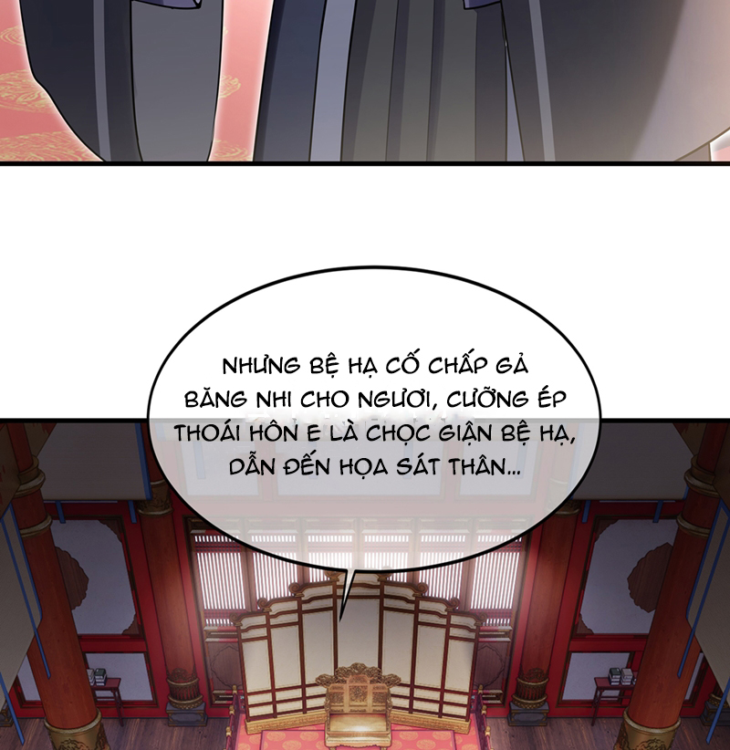 Điện Hạ Khuynh Thành Chapter 84 - Trang 4