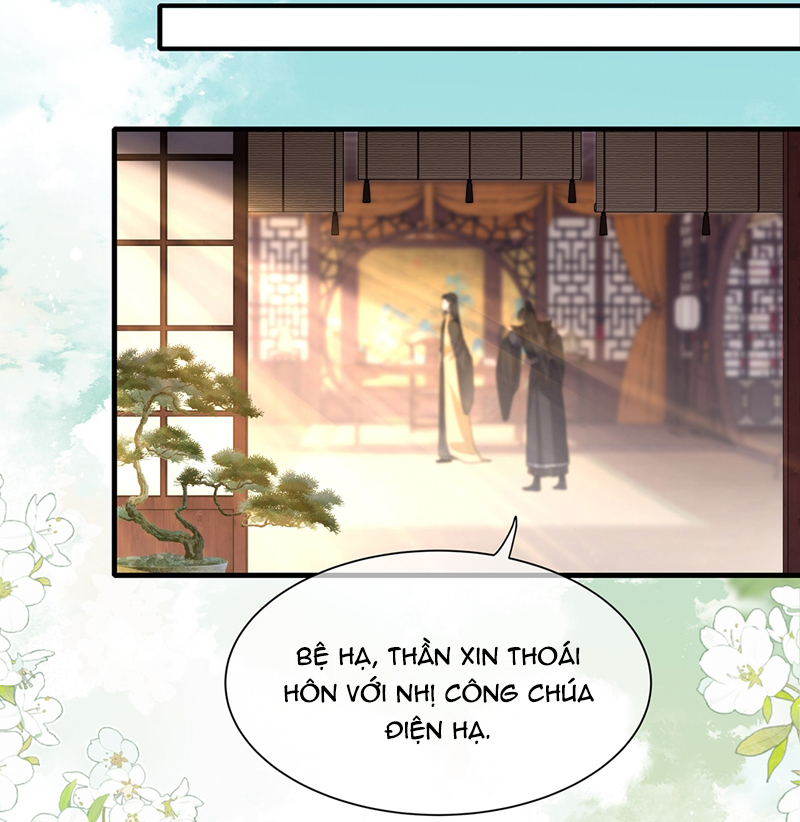 Điện Hạ Khuynh Thành Chapter 84 - Trang 4