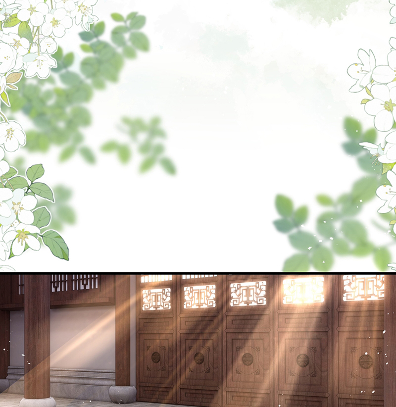 Điện Hạ Khuynh Thành Chapter 84 - Trang 4