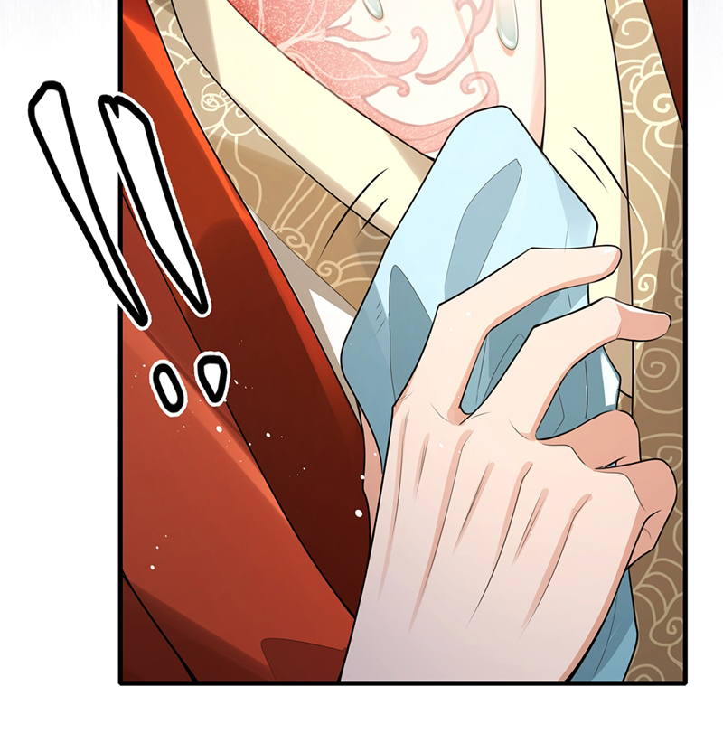 Điện Hạ Khuynh Thành Chapter 84 - Trang 4