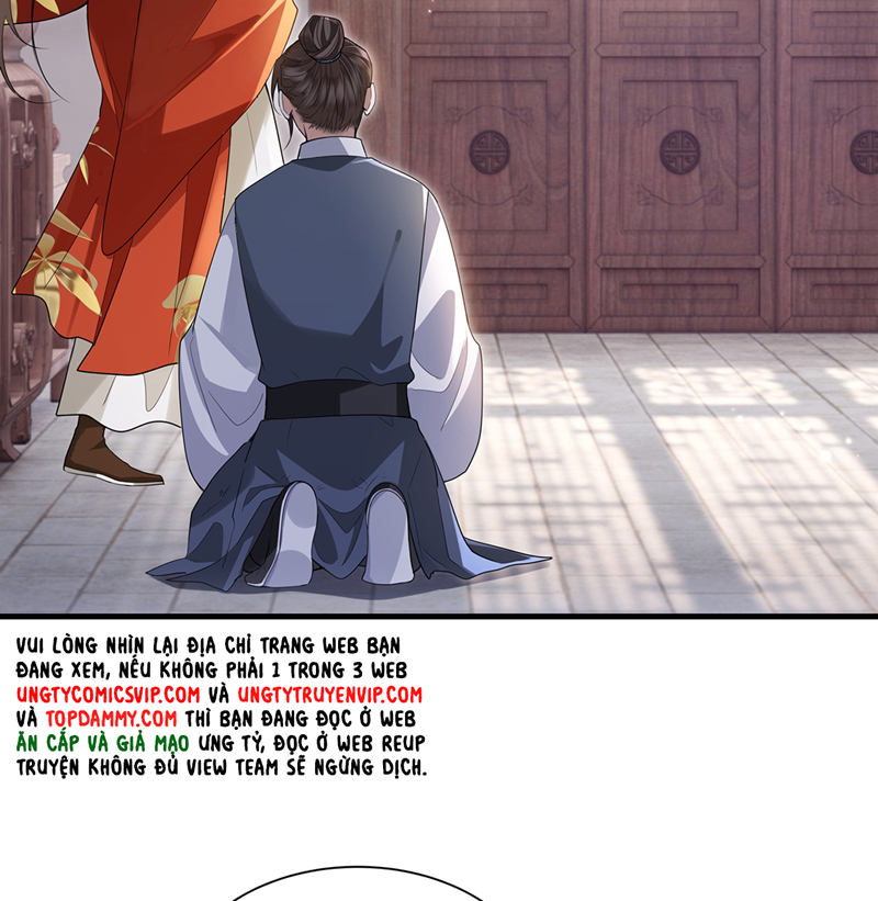 Điện Hạ Khuynh Thành Chapter 84 - Trang 4