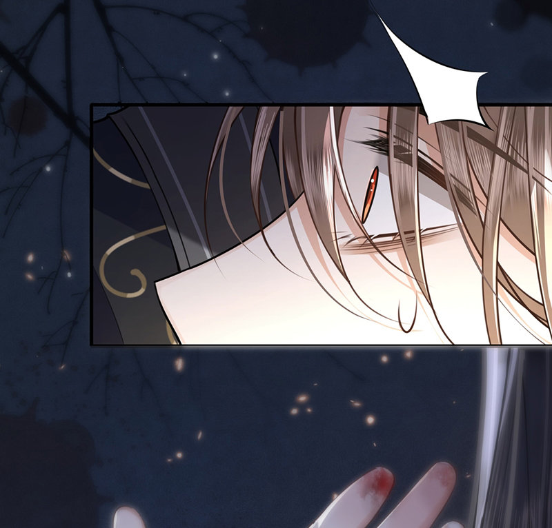 Điện Hạ Khuynh Thành Chapter 84 - Trang 4