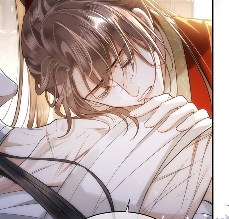 Điện Hạ Khuynh Thành Chapter 84 - Trang 4