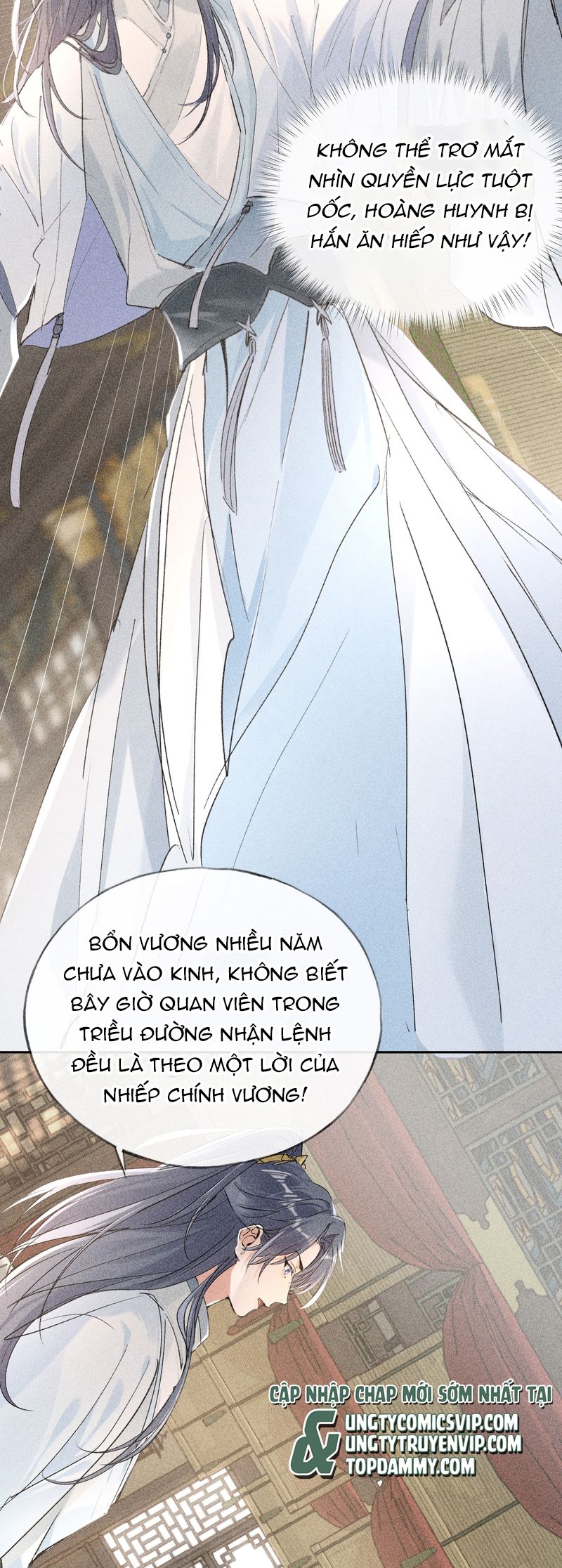Dụ Địch Thâm Nhập Chapter 5 - Next Chap 5