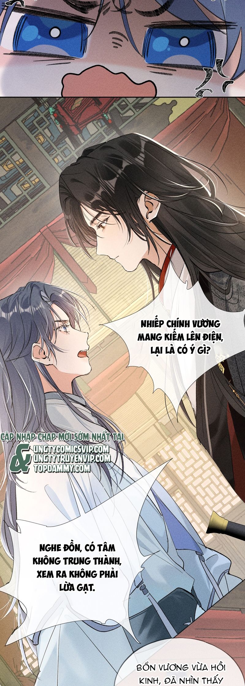 Dụ Địch Thâm Nhập Chapter 5 - Next Chap 5
