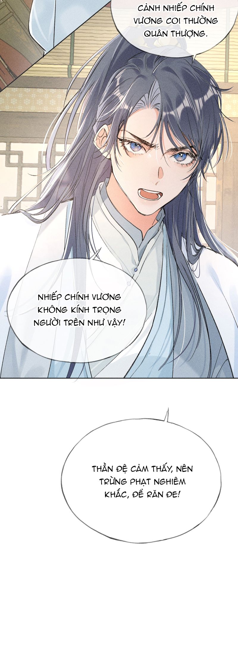 Dụ Địch Thâm Nhập Chapter 5 - Next Chap 5