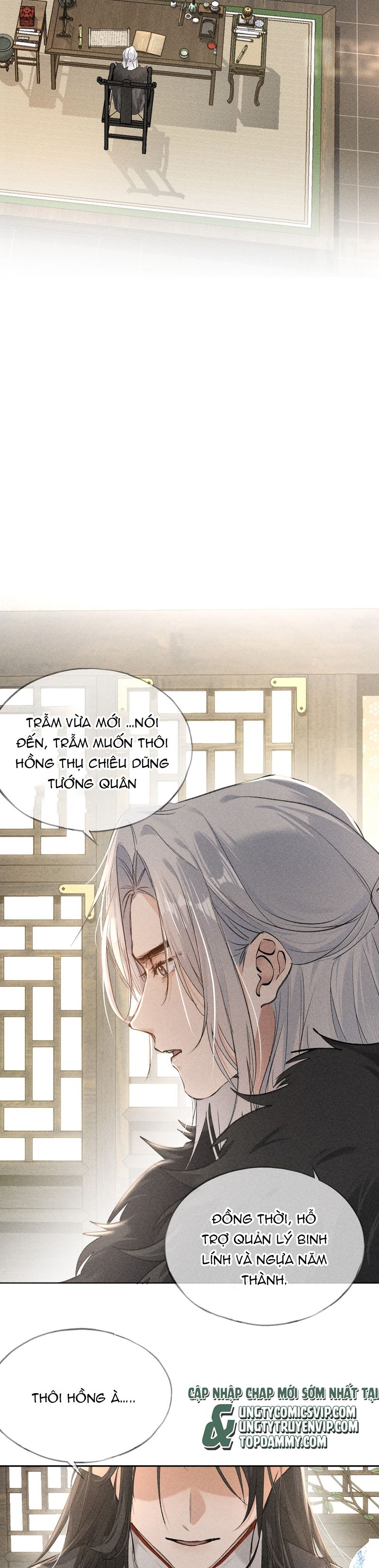 Dụ Địch Thâm Nhập Chapter 5 - Next Chap 5