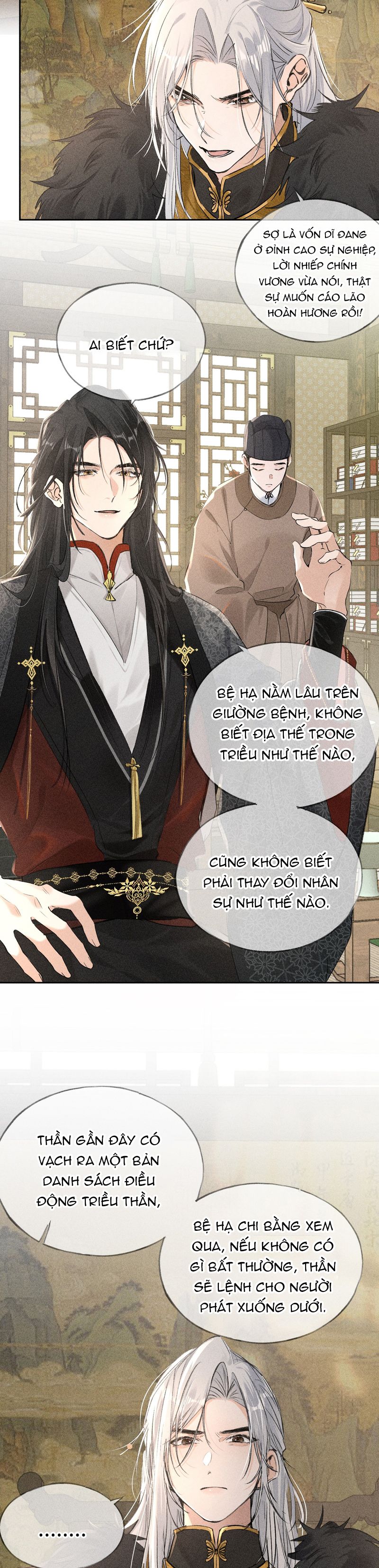 Dụ Địch Thâm Nhập Chapter 5 - Next Chap 5