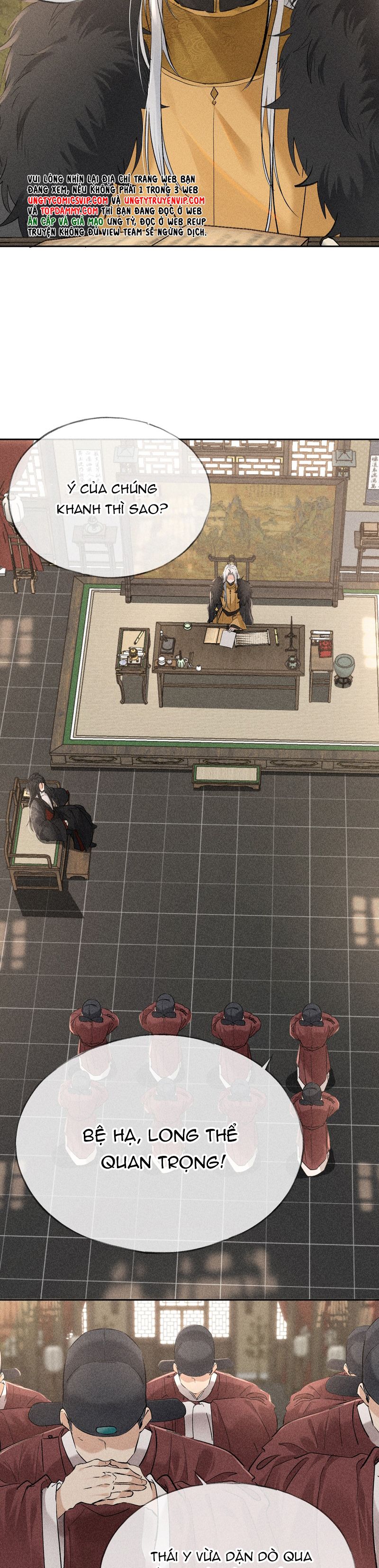 Dụ Địch Thâm Nhập Chapter 5 - Next Chap 5