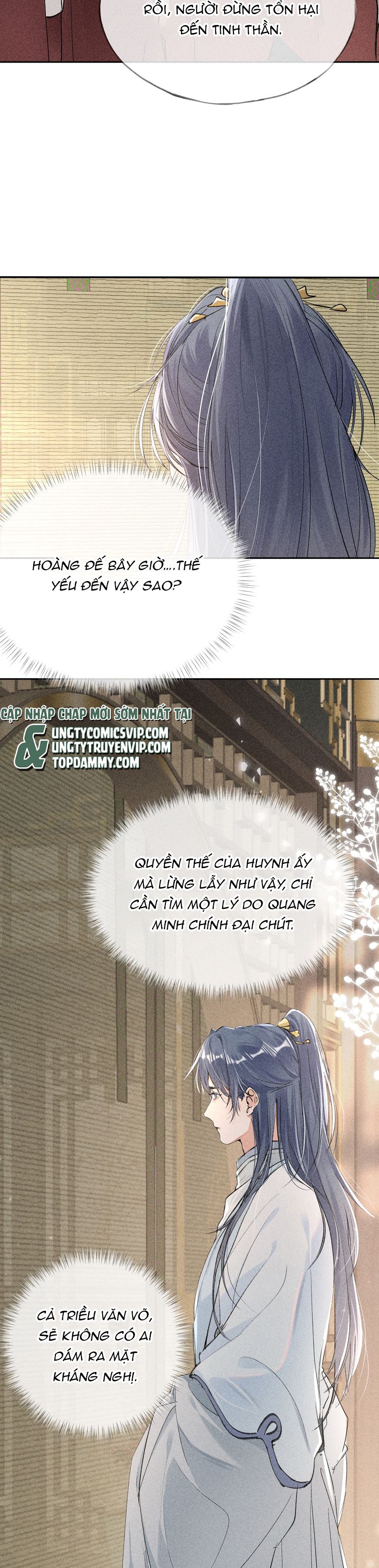 Dụ Địch Thâm Nhập Chapter 5 - Next Chap 5