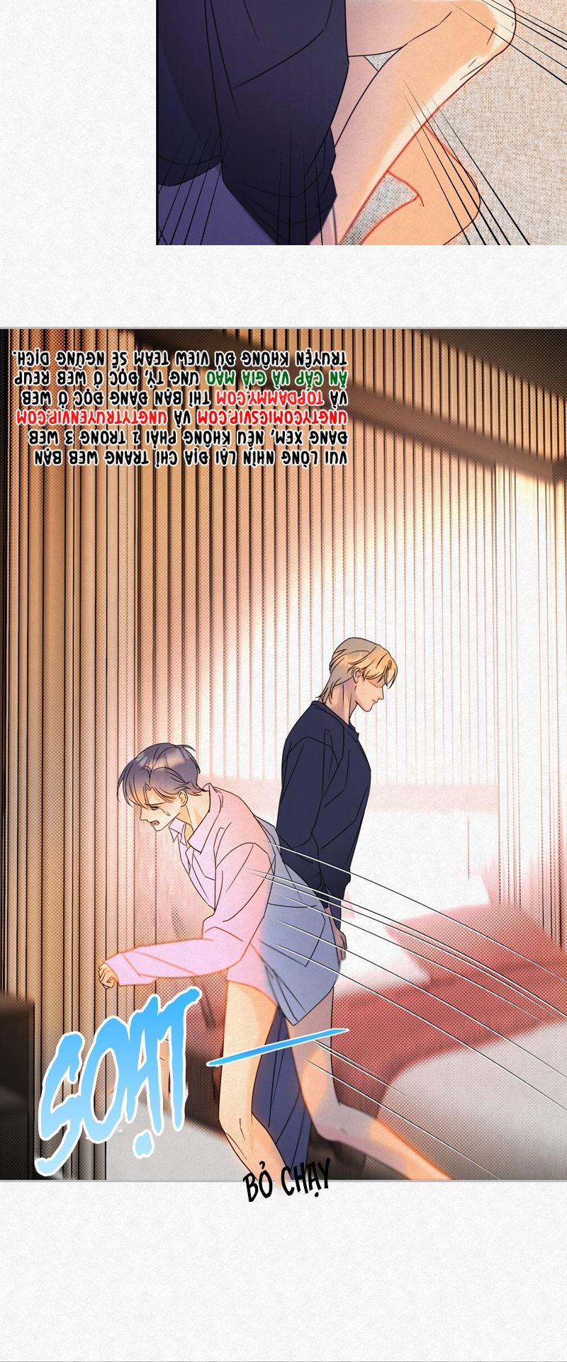 Anh Trai Tiện Lợi Của Tôi Chap 17 - Trang 3