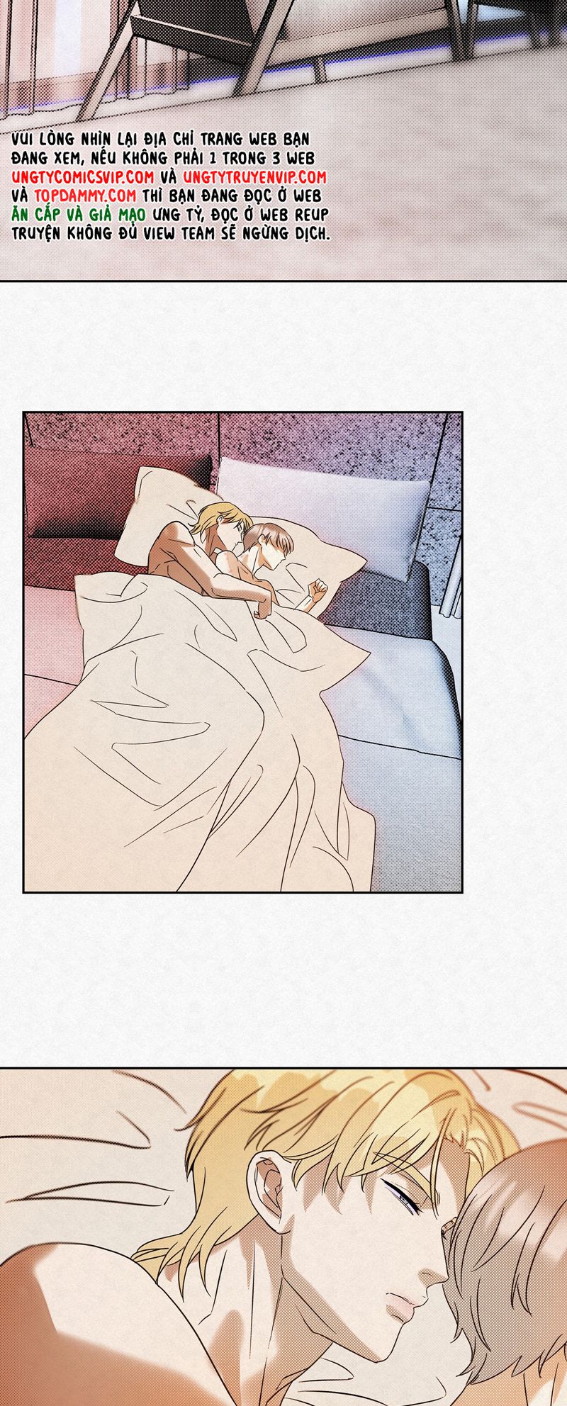 Anh Trai Tiện Lợi Của Tôi Chap 17 - Trang 3