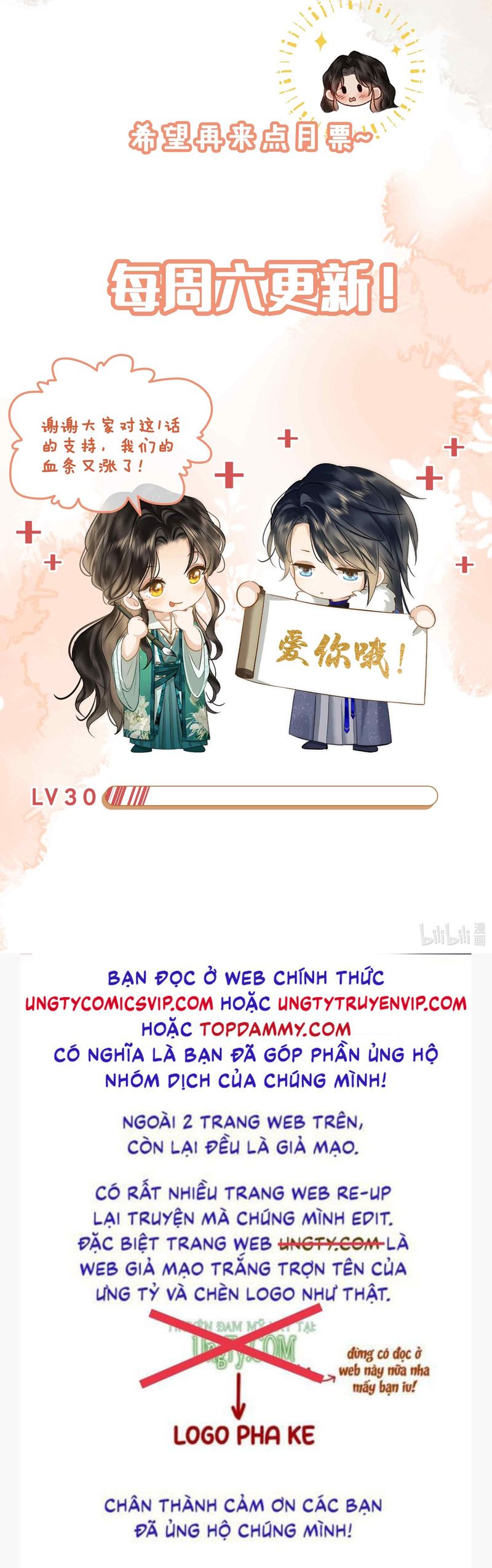 Tham Hoan Chapter 30 - Next Chapter 31