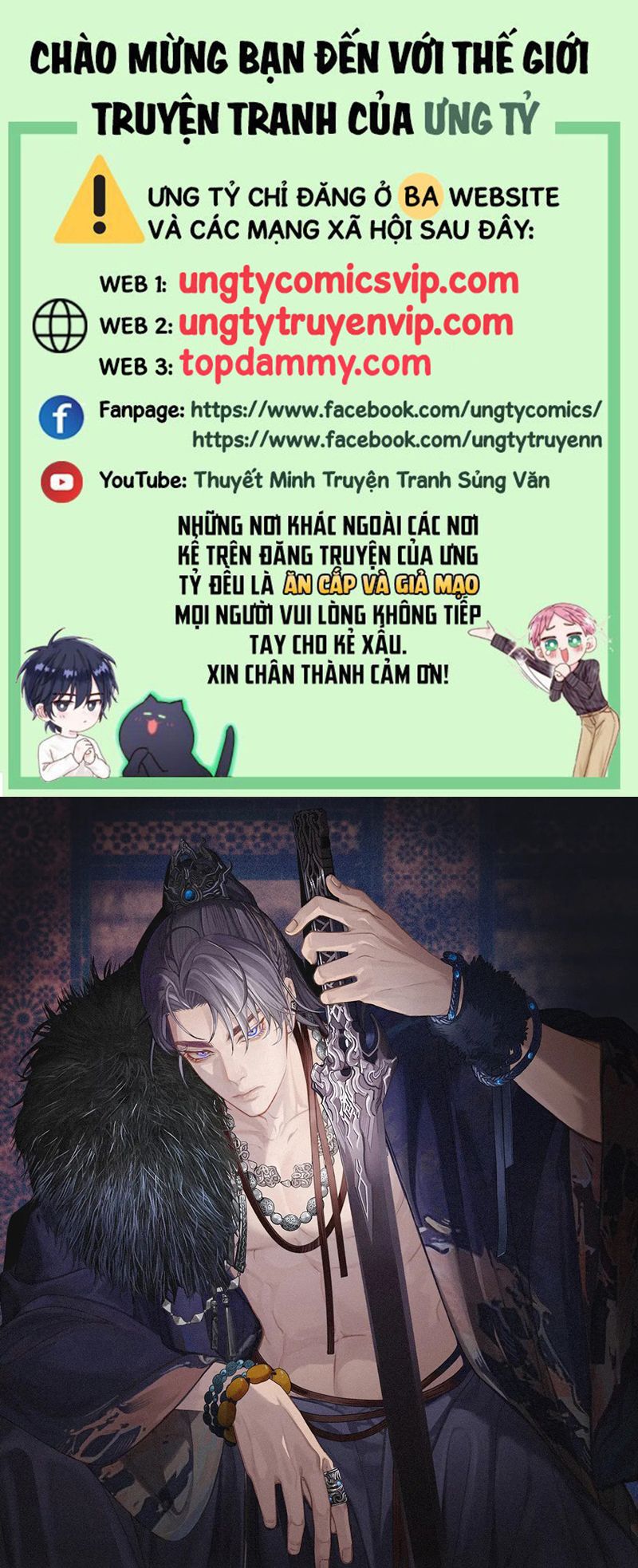 Á Nô 2: Thám Hoa Chap 35 - Trang 3