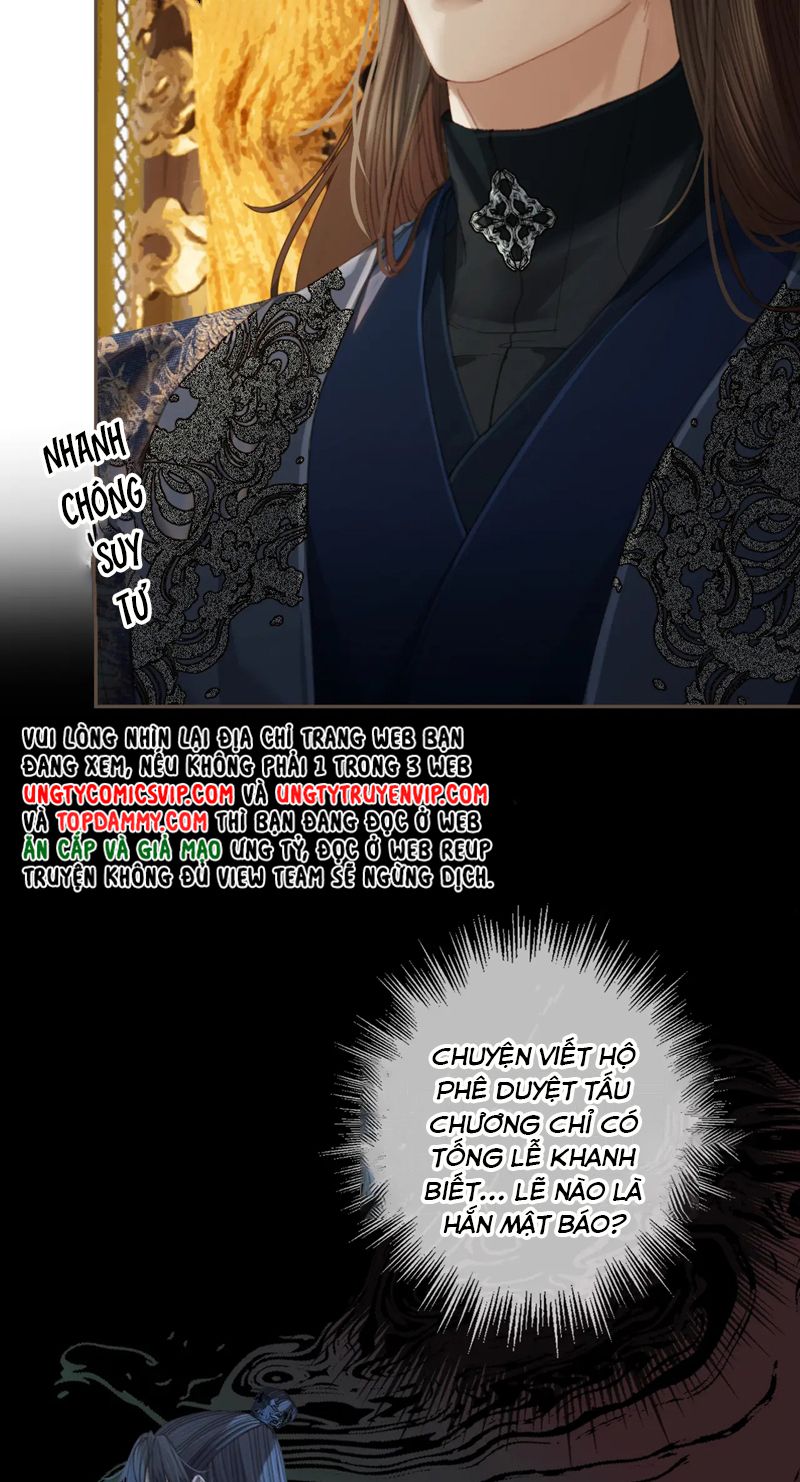 Á Nô 2: Thám Hoa Chap 35 - Trang 3