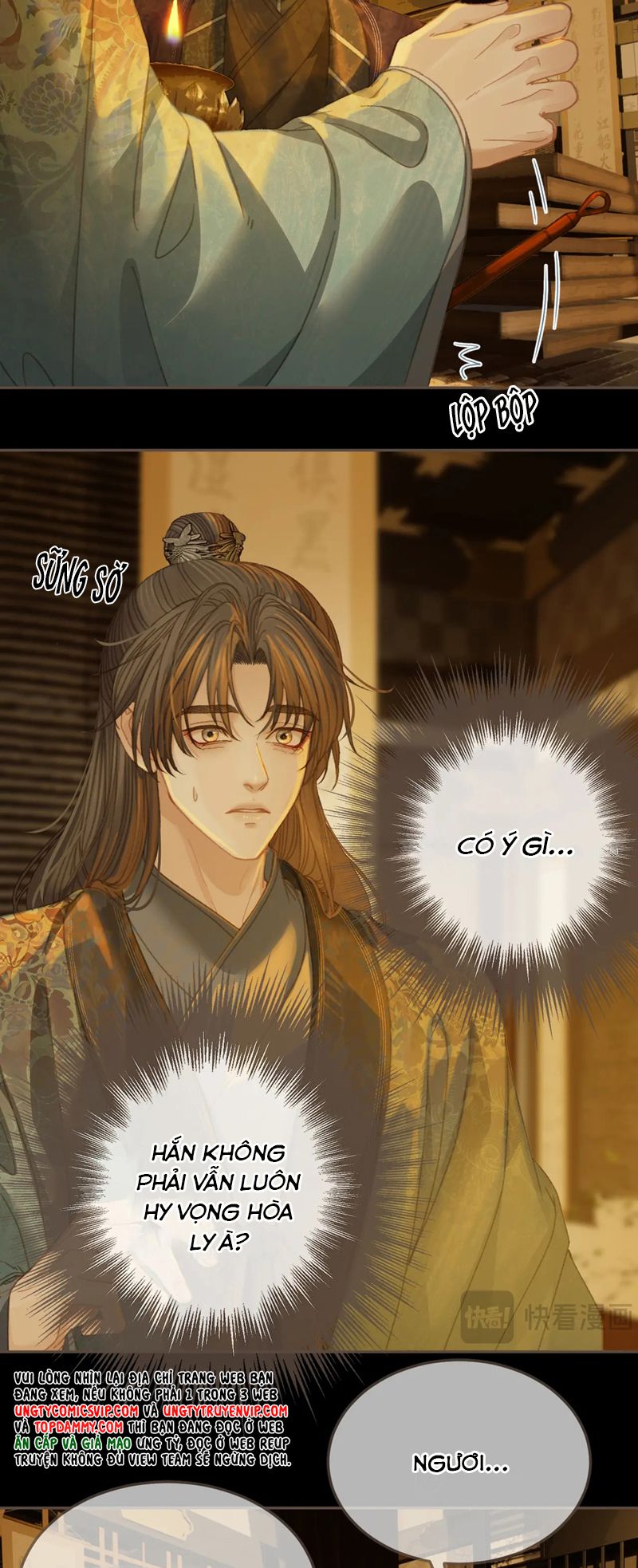 Á Nô 2: Thám Hoa Chap 35 - Trang 3