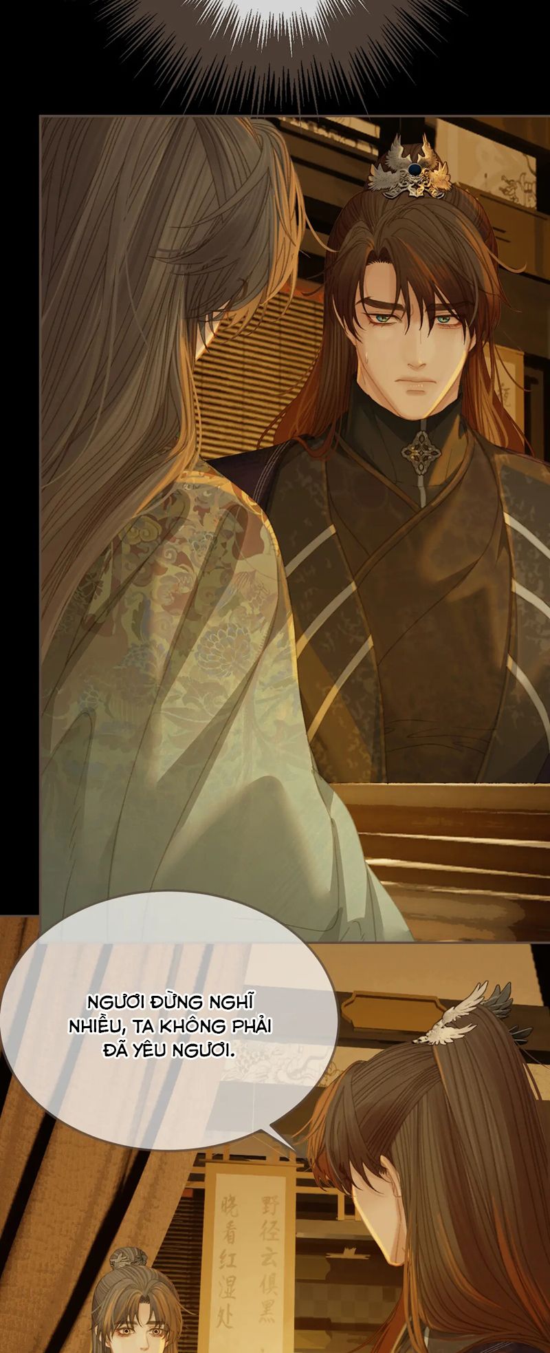 Á Nô 2: Thám Hoa Chap 35 - Trang 3