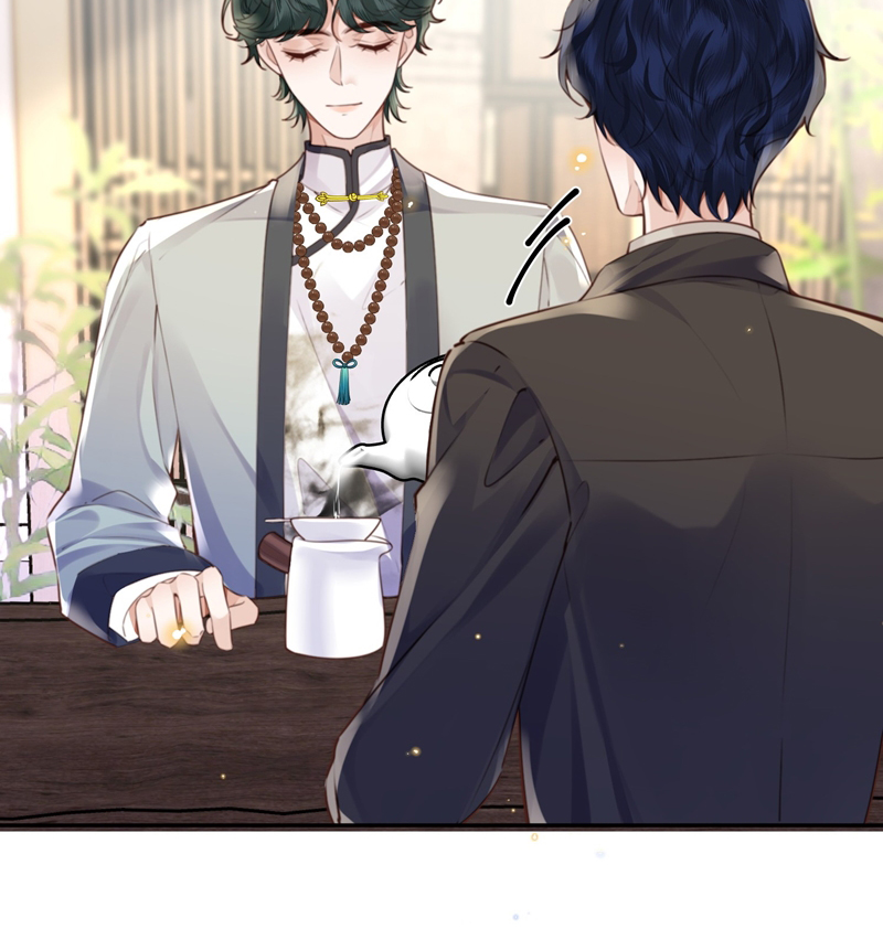 Tổng Tài Định Chế Tư Nhân Chapter 87 - Trang 4