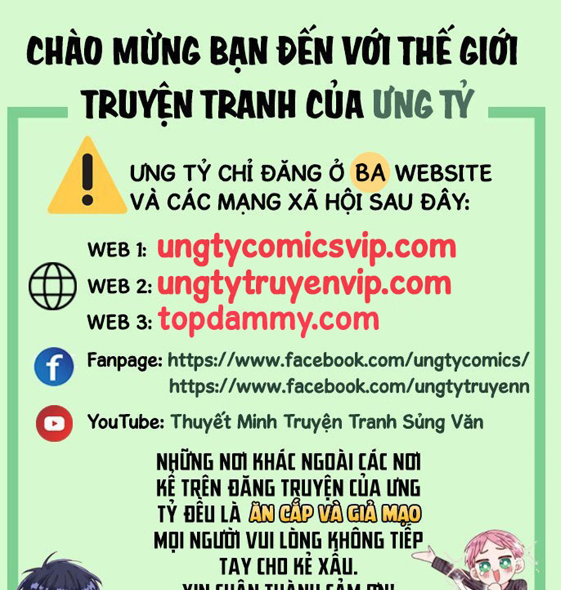 Tổng Tài Định Chế Tư Nhân Chapter 87 - Trang 4