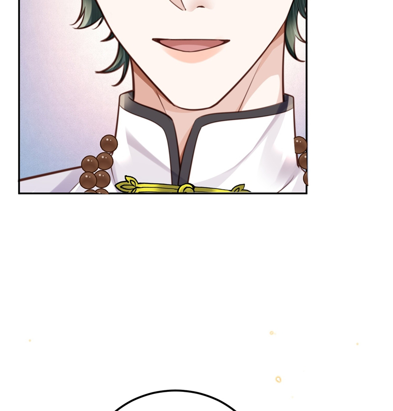 Tổng Tài Định Chế Tư Nhân Chapter 87 - Trang 4