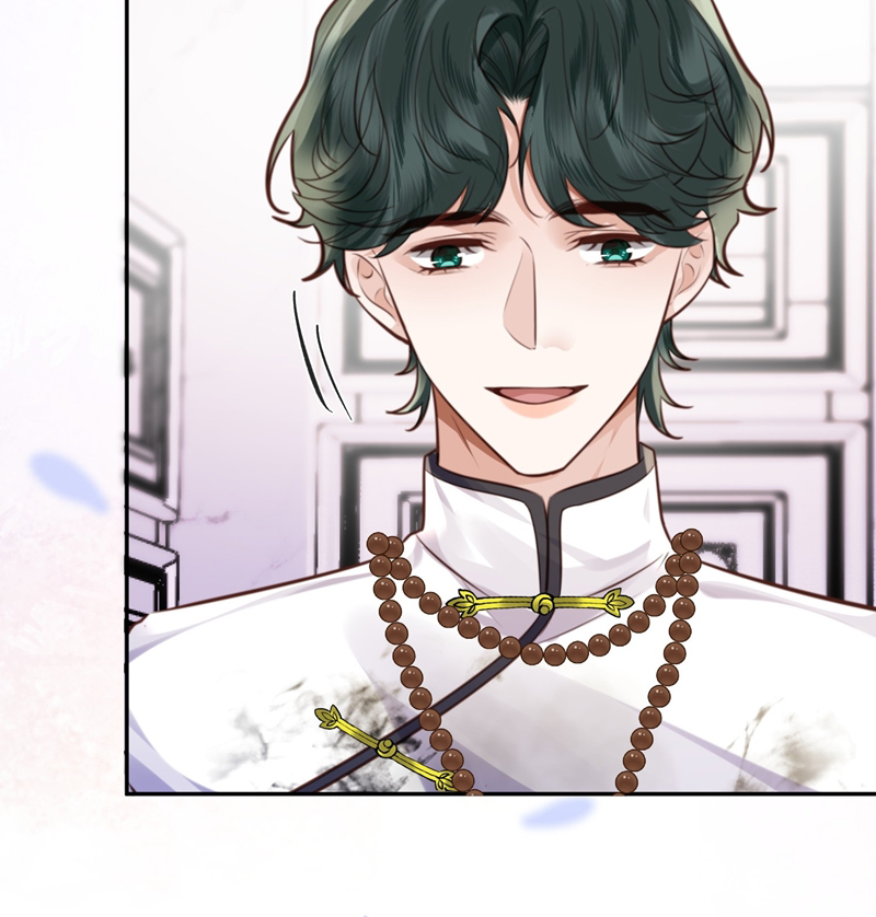 Tổng Tài Định Chế Tư Nhân Chapter 87 - Trang 4