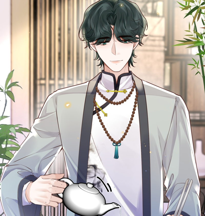 Tổng Tài Định Chế Tư Nhân Chapter 87 - Trang 4