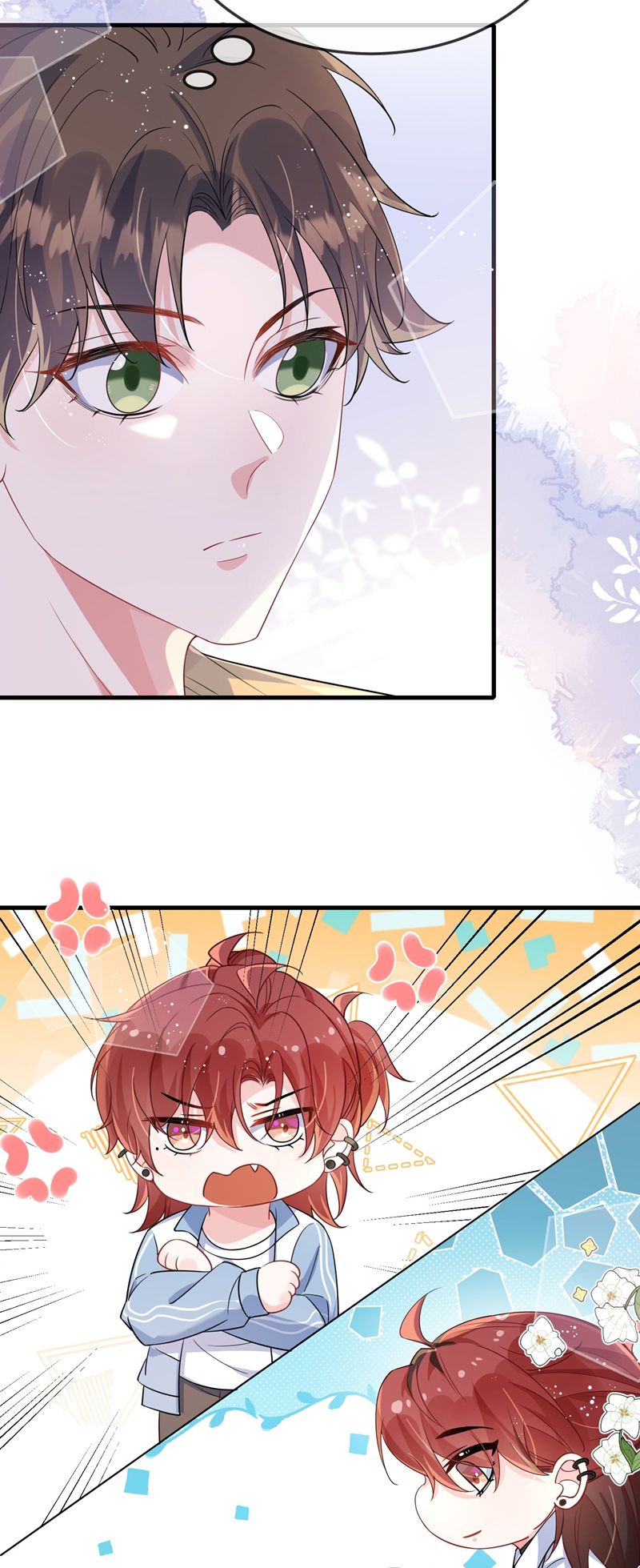 Giáo Bá Là Một Tên Yêu Tinh Chapter 105 - Trang 4