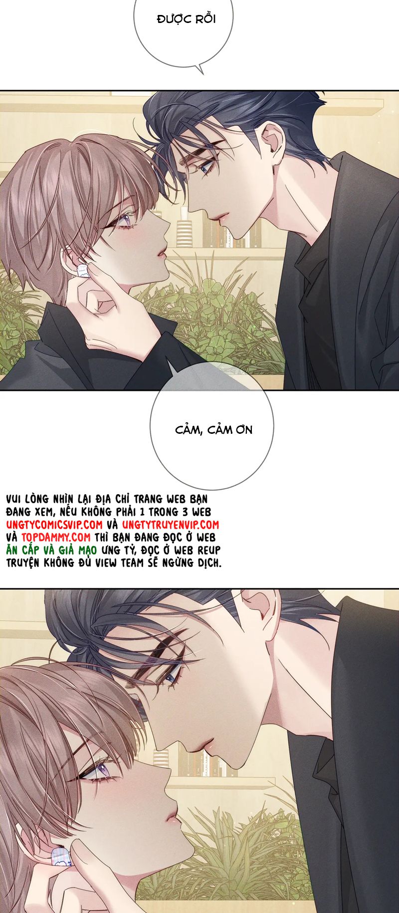 Nhân Vật Chính Chỉ Muốn Yêu Đương Chapter 117 - Trang 4