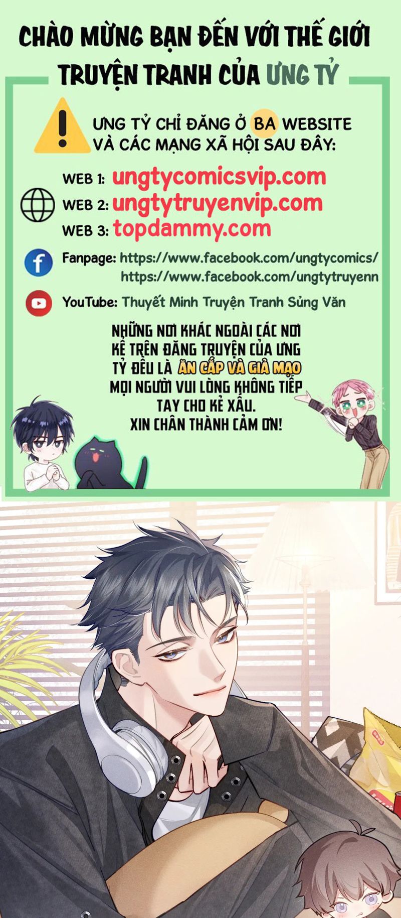 Nhân Vật Chính Chỉ Muốn Yêu Đương Chapter 117 - Trang 4