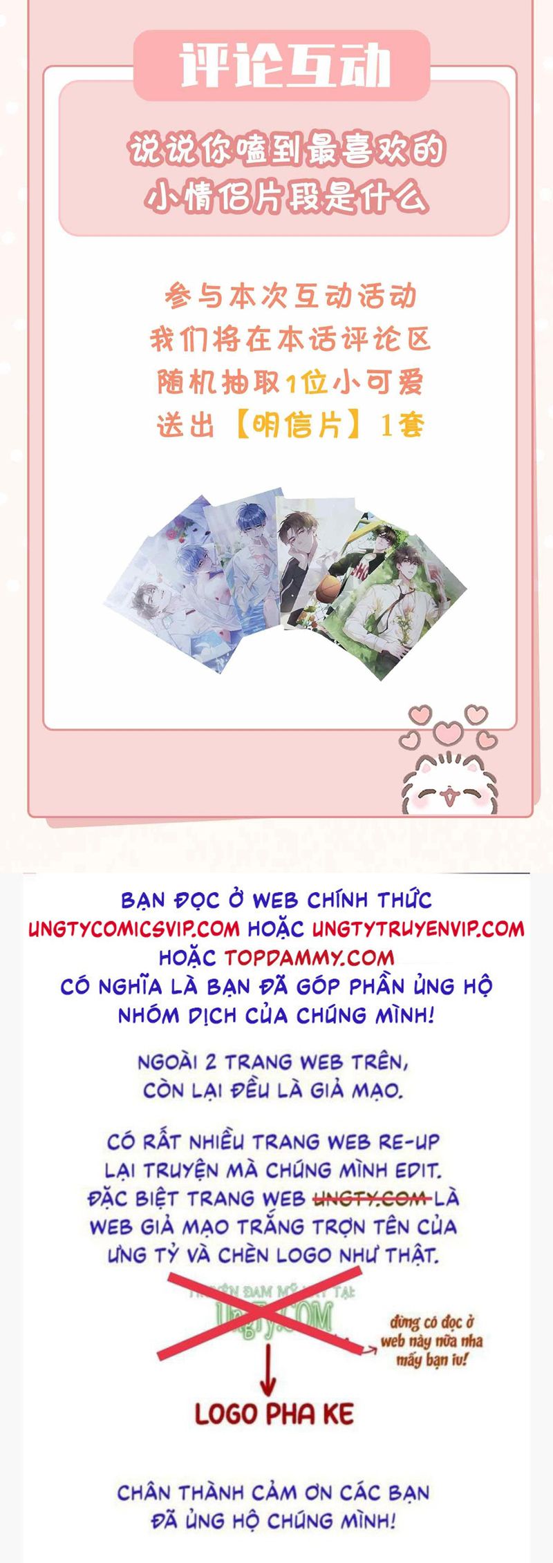 Sơn Hải Cao Trung Chapter 90 - Trang 3