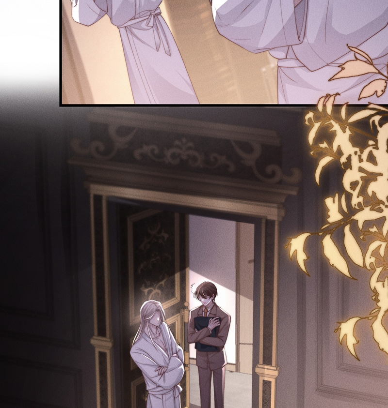 Kế Hoạch Tự Dưỡng Cuồng Khuyển Chap 8 - Next Chapter 8